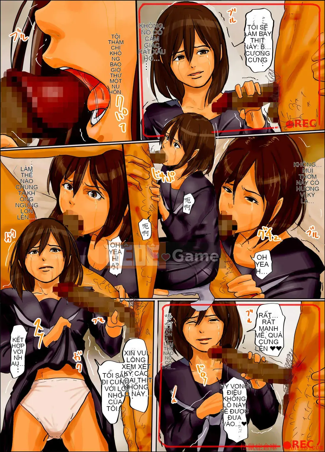 [Yojohan Shobo] Chiếc lồng của mẹ và con gái ~Sự khởi đầu của địa ngục~