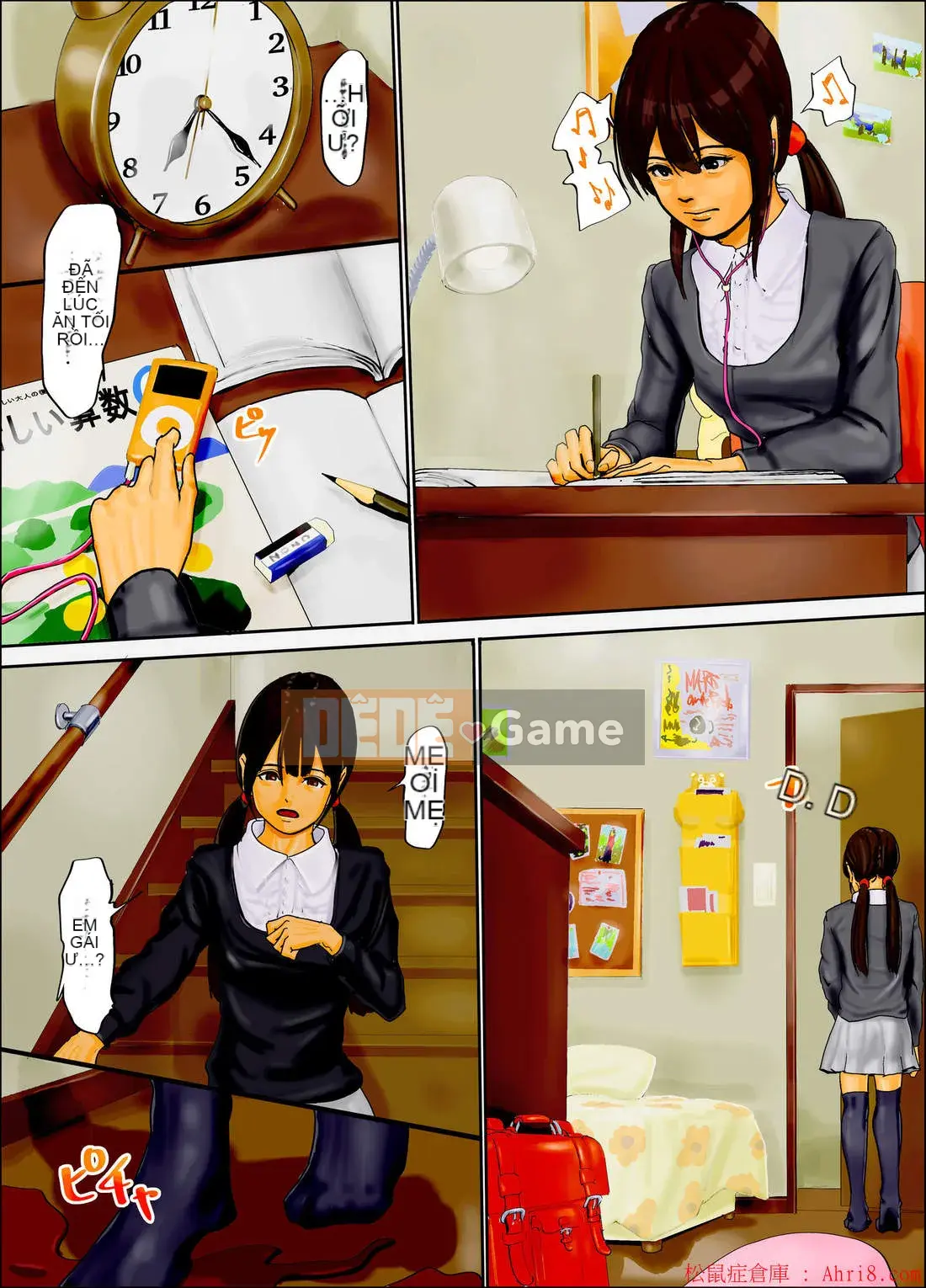 [Yojohan Shobo] Chiếc lồng của mẹ và con gái ~Sự khởi đầu của địa ngục~