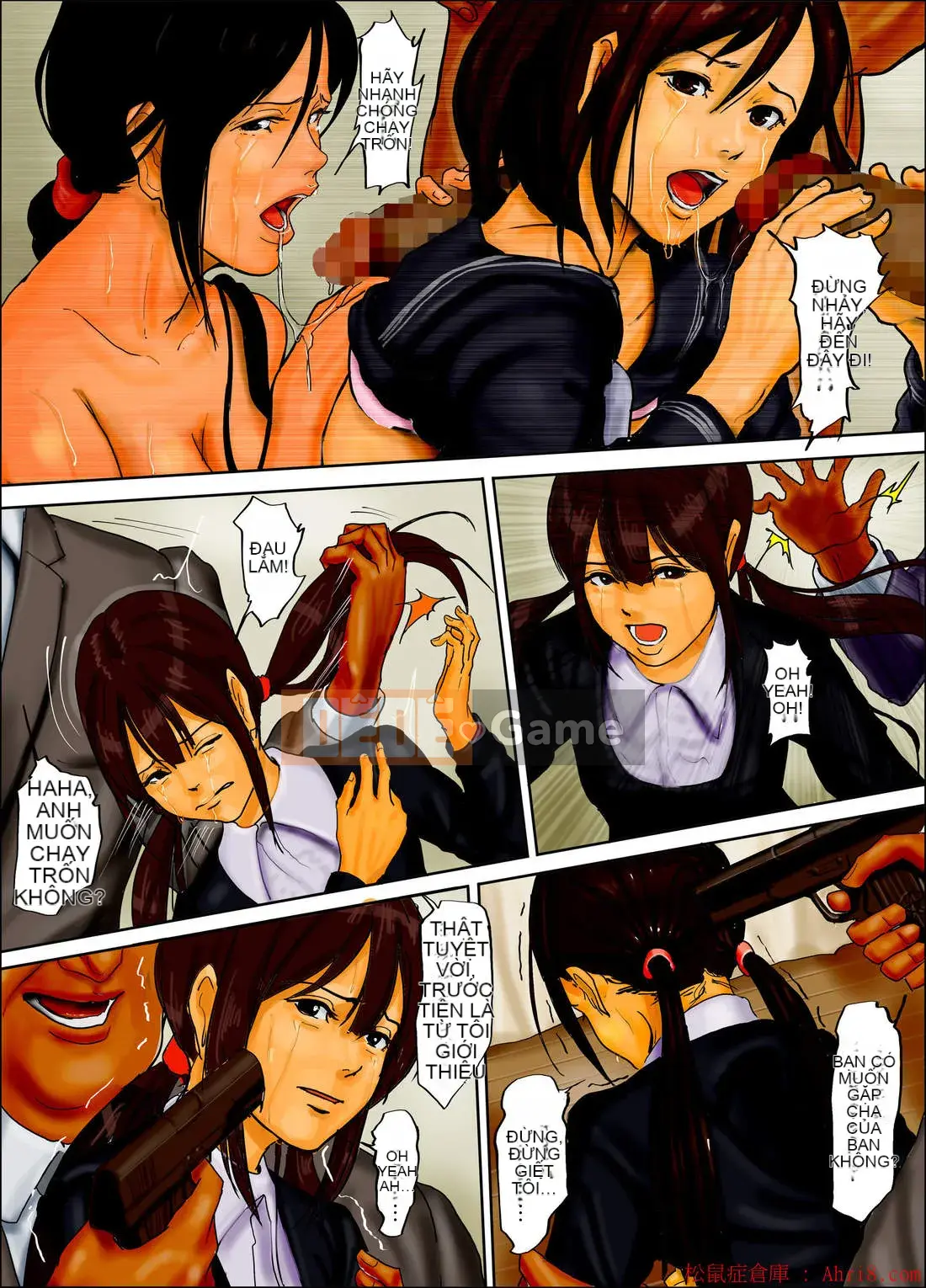 [Yojohan Shobo] Chiếc lồng của mẹ và con gái ~Sự khởi đầu của địa ngục~