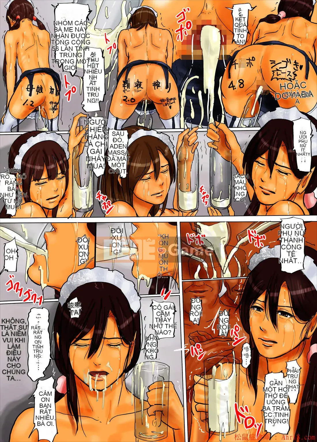 [Yojohan Shobo] Chiếc lồng của mẹ và con gái ~Sự khởi đầu của địa ngục~