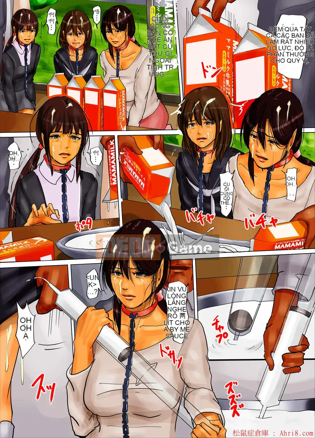 [Yojohan Shobo] Chiếc lồng của mẹ và con gái ~Sự khởi đầu của địa ngục~