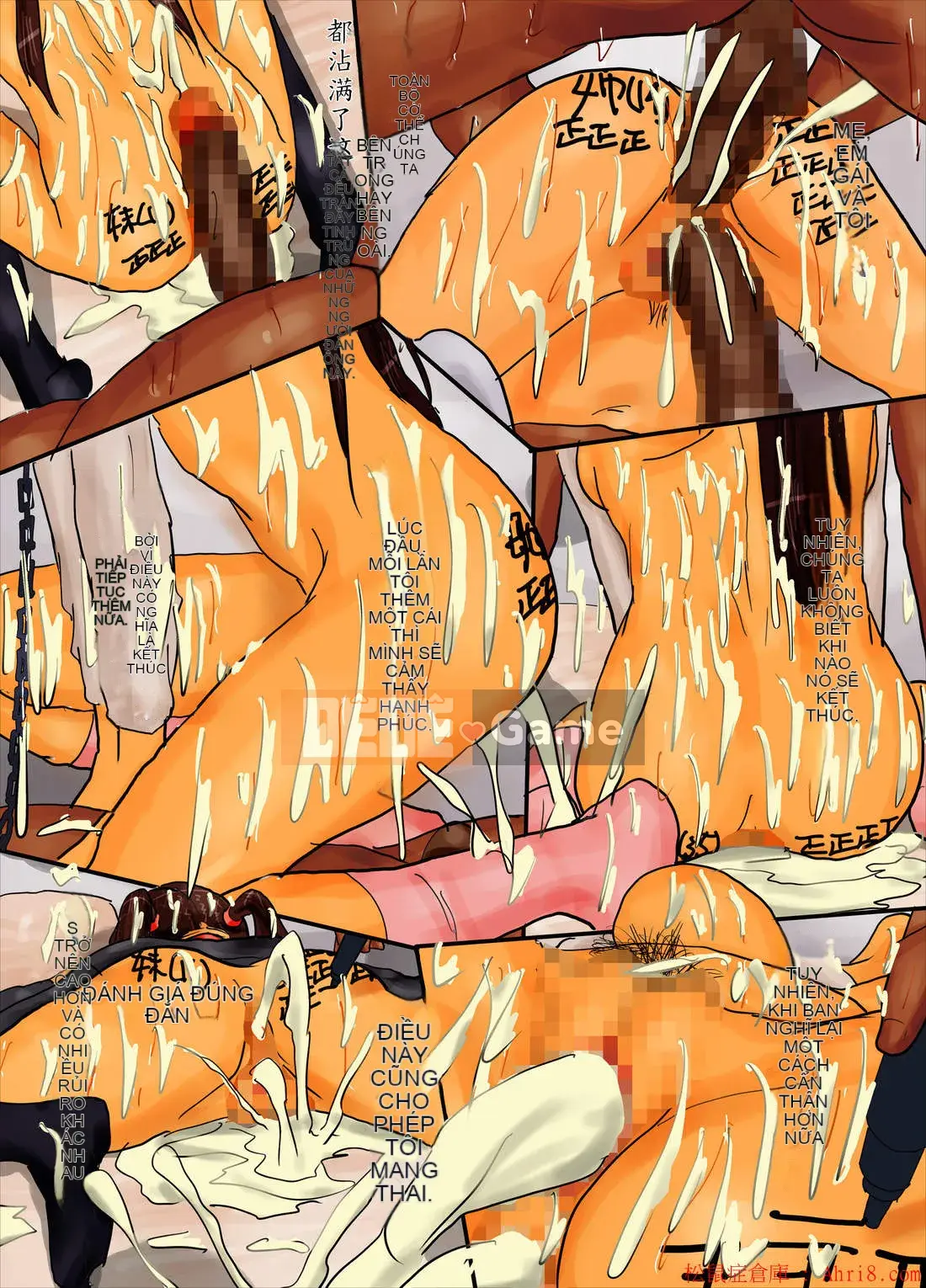 [Yojohan Shobo] Chiếc lồng của mẹ và con gái ~Sự khởi đầu của địa ngục~