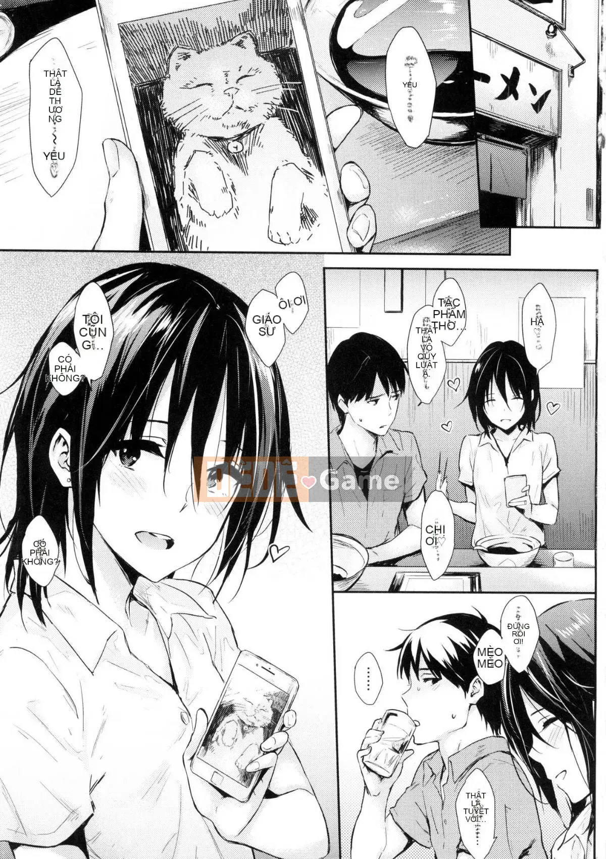 [Hàn hóa studio giống như gió] [Napata] Hitorijime Dokko + Phần thưởng giới hạn Toranoana