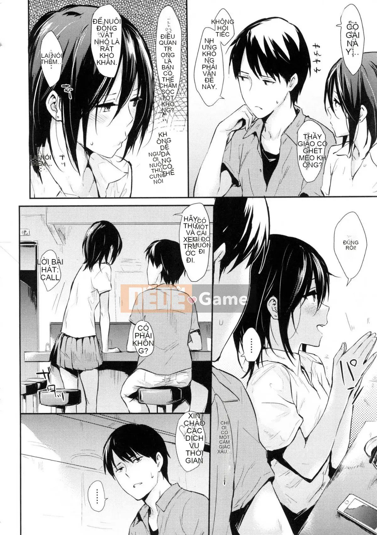 [Hàn hóa studio giống như gió] [Napata] Hitorijime Dokko + Phần thưởng giới hạn Toranoana
