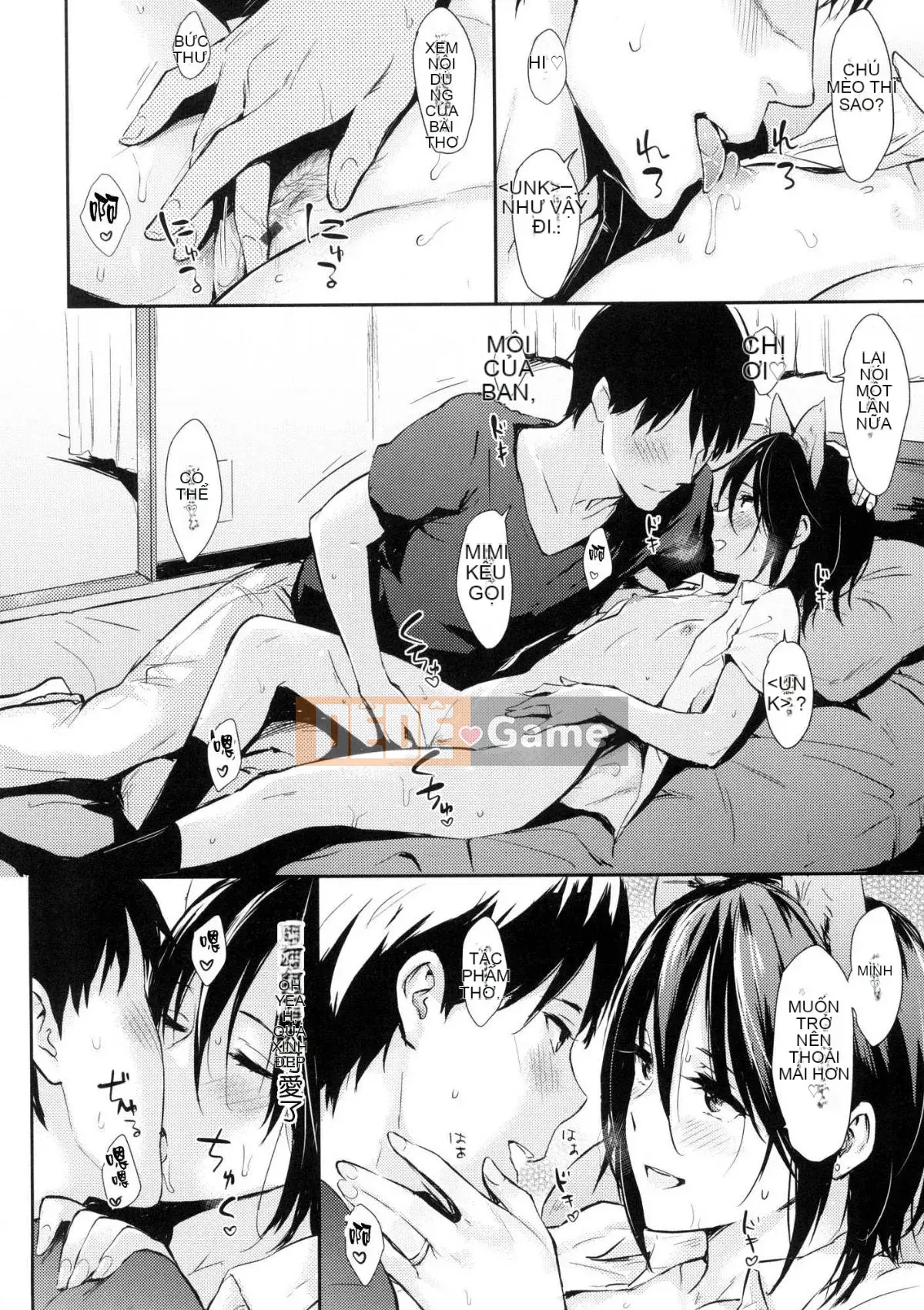 [Hàn hóa studio giống như gió] [Napata] Hitorijime Dokko + Phần thưởng giới hạn Toranoana