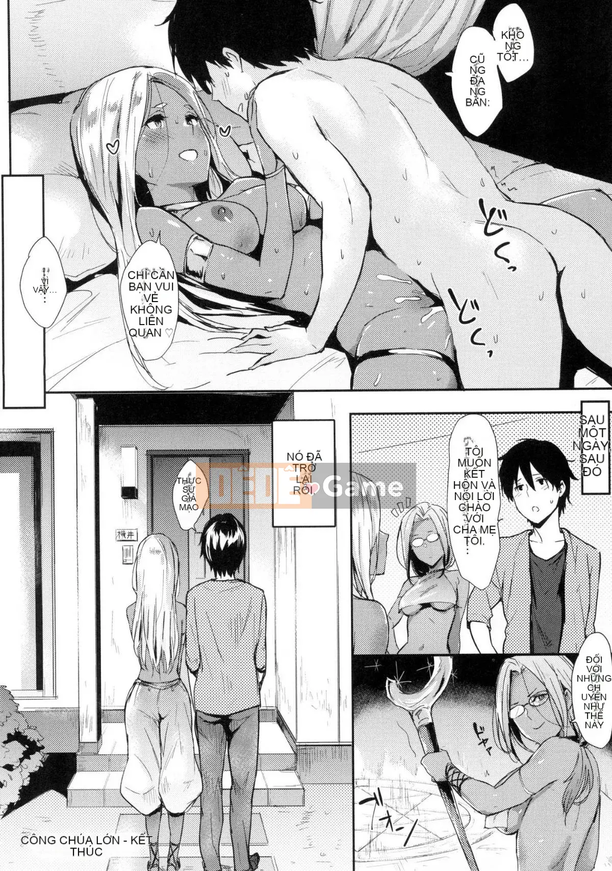 [Hàn hóa studio giống như gió] [Napata] Hitorijime Dokko + Phần thưởng giới hạn Toranoana