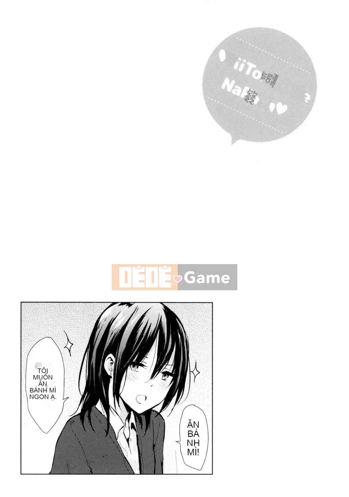 [Hàn hóa studio giống như gió] [Napata] Hitorijime Dokko + Phần thưởng giới hạn Toranoana