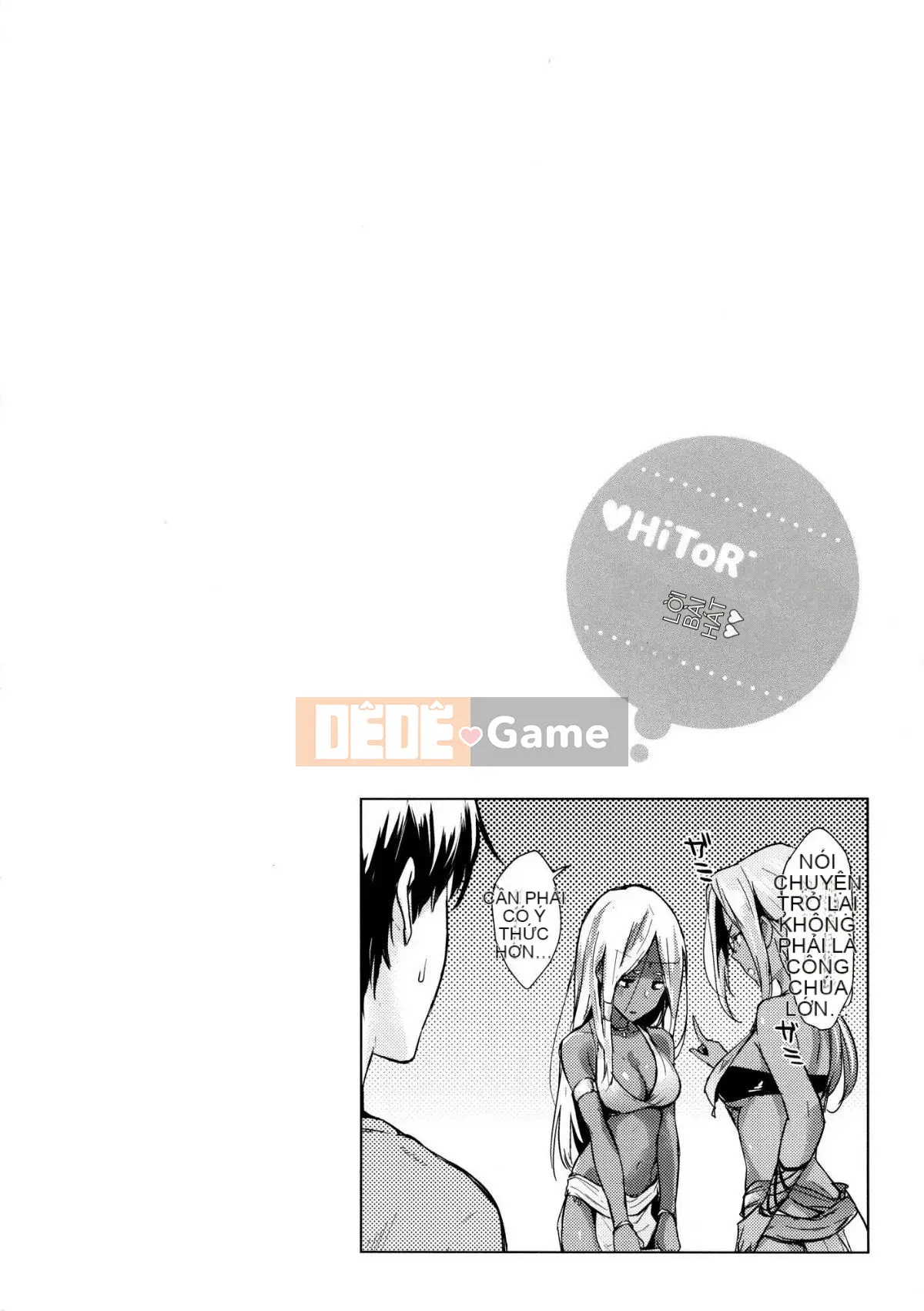 [Hàn hóa studio giống như gió] [Napata] Hitorijime Dokko + Phần thưởng giới hạn Toranoana