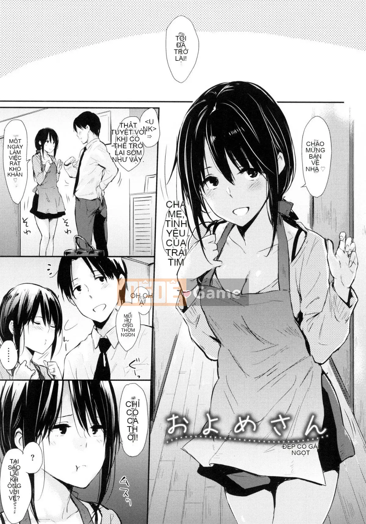 [Hàn hóa studio giống như gió] [Napata] Hitorijime Dokko + Phần thưởng giới hạn Toranoana