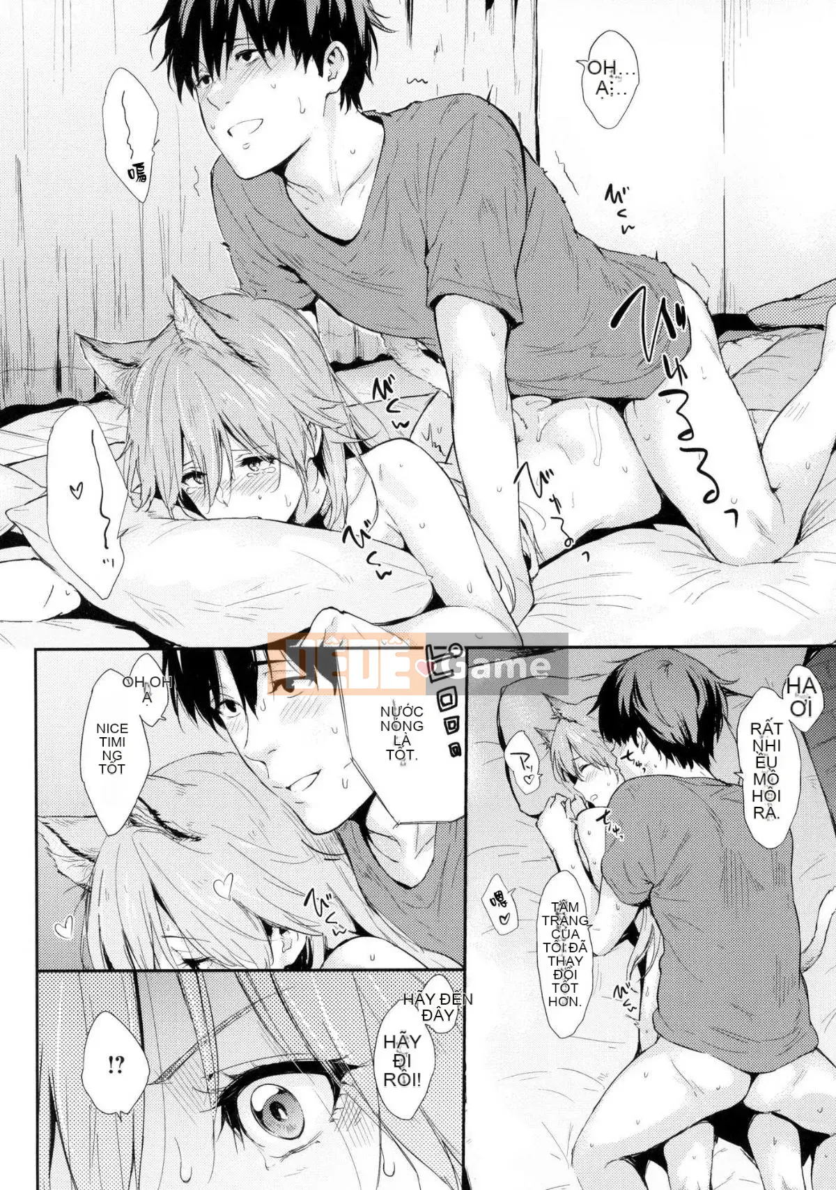 [Hàn hóa studio giống như gió] [Napata] Hitorijime Dokko + Phần thưởng giới hạn Toranoana