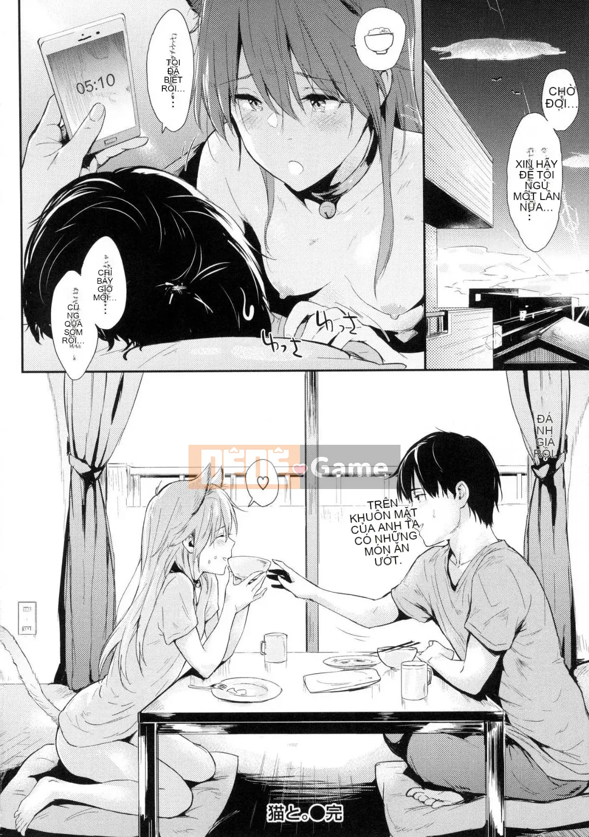 [Hàn hóa studio giống như gió] [Napata] Hitorijime Dokko + Phần thưởng giới hạn Toranoana