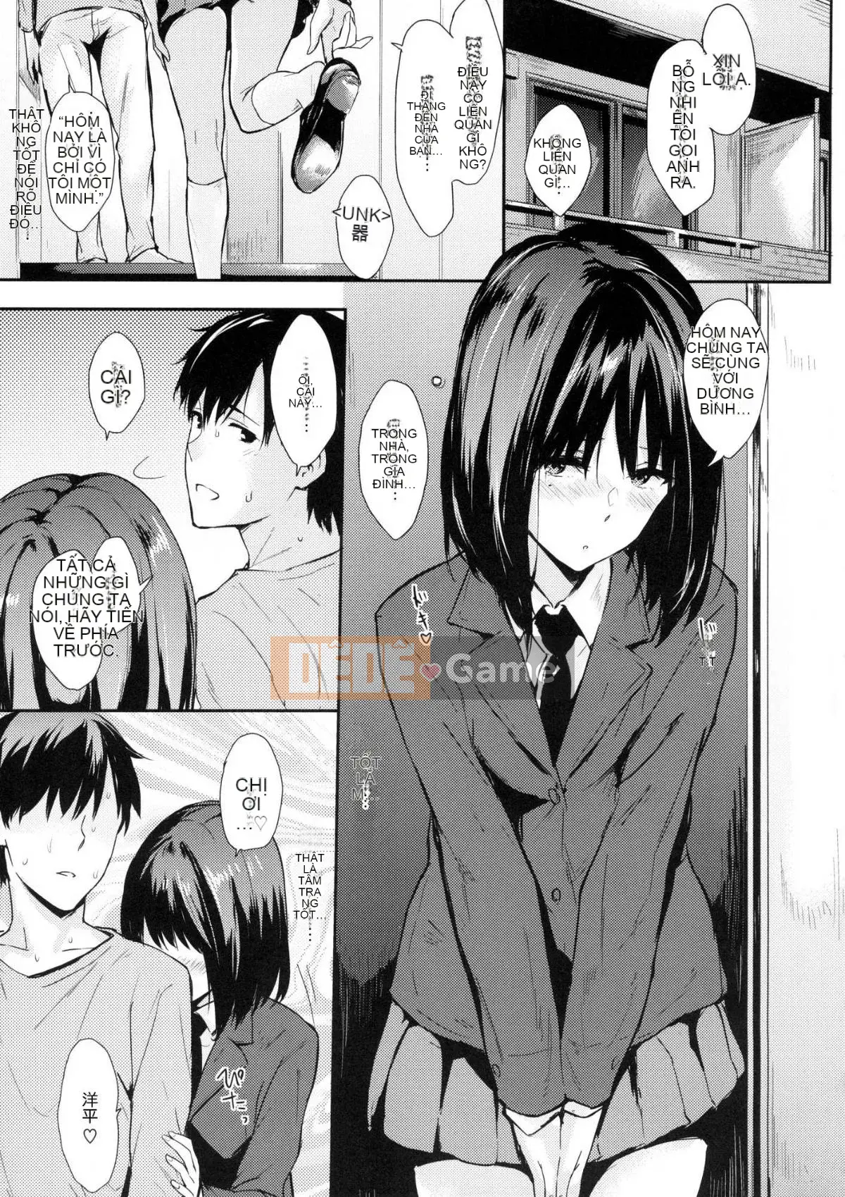 [Hàn hóa studio giống như gió] [Napata] Hitorijime Dokko + Phần thưởng giới hạn Toranoana