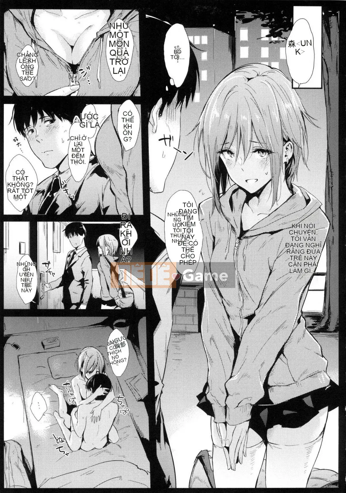 [Hàn hóa studio giống như gió] [Napata] Hitorijime Dokko + Phần thưởng giới hạn Toranoana