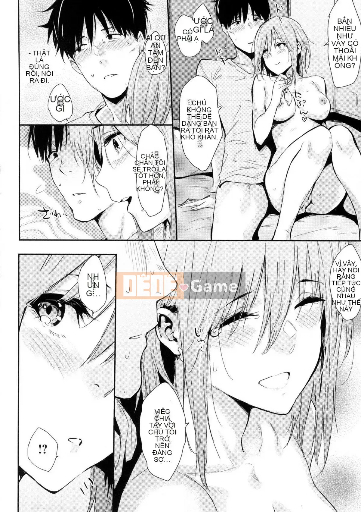 [Hàn hóa studio giống như gió] [Napata] Hitorijime Dokko + Phần thưởng giới hạn Toranoana