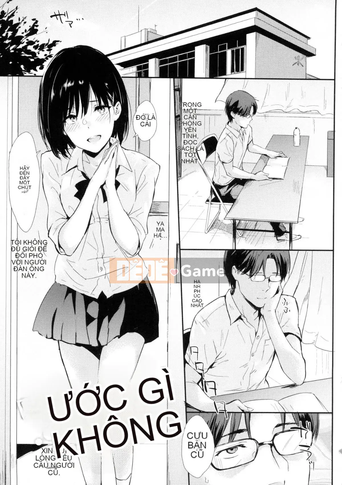 [Hàn hóa studio giống như gió] [Napata] Hitorijime Dokko + Phần thưởng giới hạn Toranoana