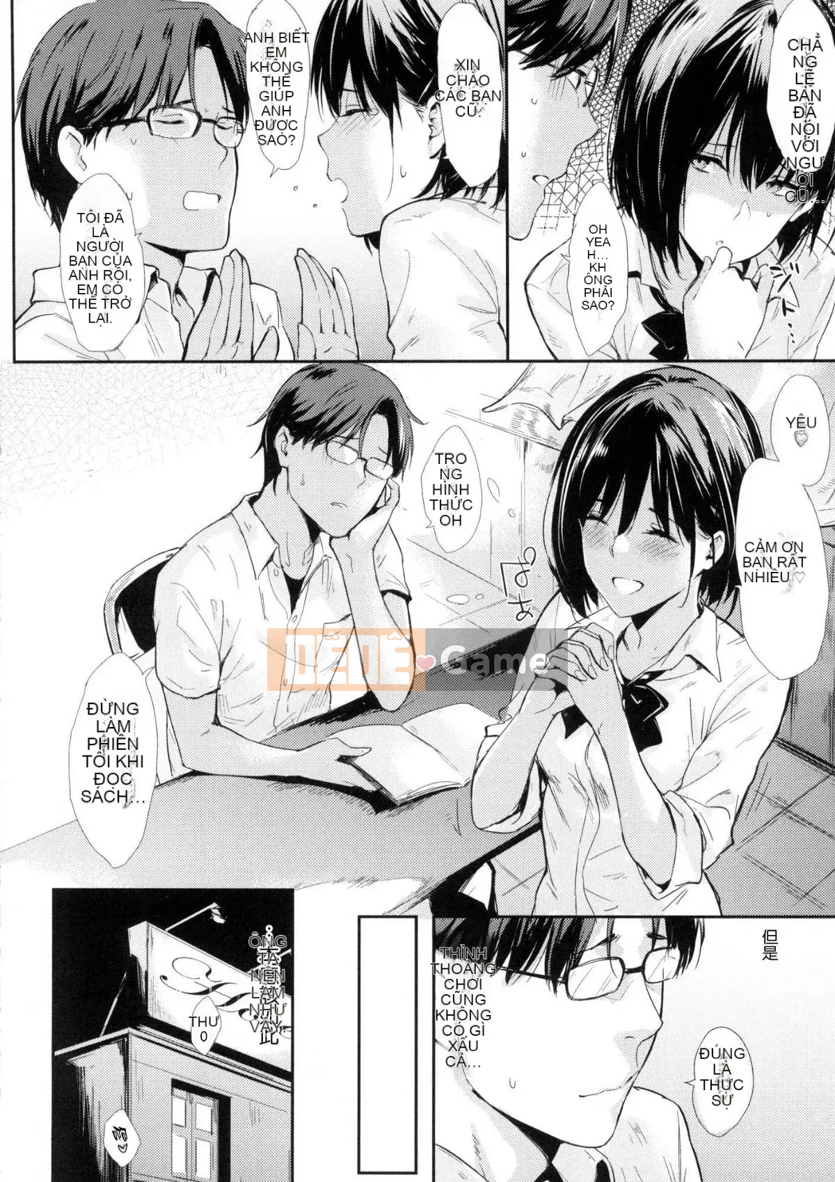 [Hàn hóa studio giống như gió] [Napata] Hitorijime Dokko + Phần thưởng giới hạn Toranoana