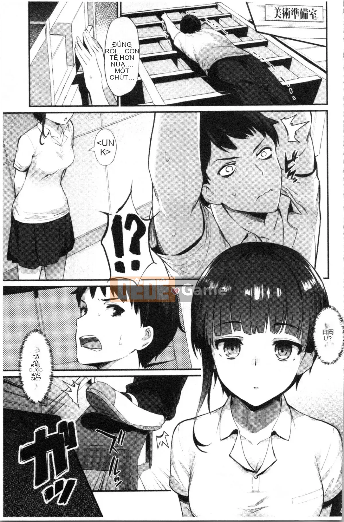 [4K Hanhuagumi][Batsu] Mặt thật quan hệ tình dục