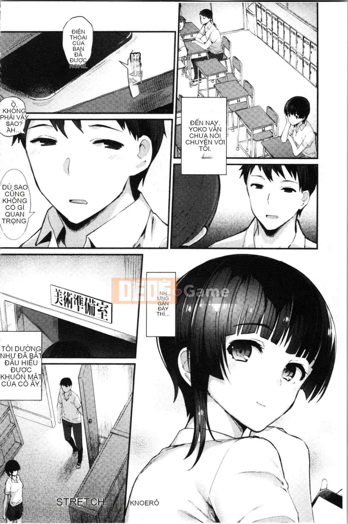 [4K Hanhuagumi][Batsu] Mặt thật quan hệ tình dục