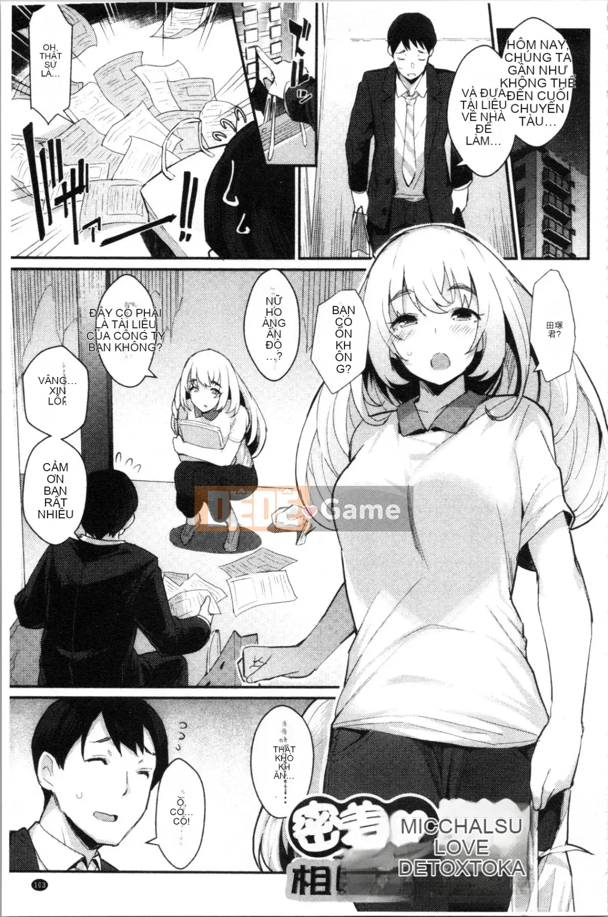 [4K Hanhuagumi][Batsu] Mặt thật quan hệ tình dục