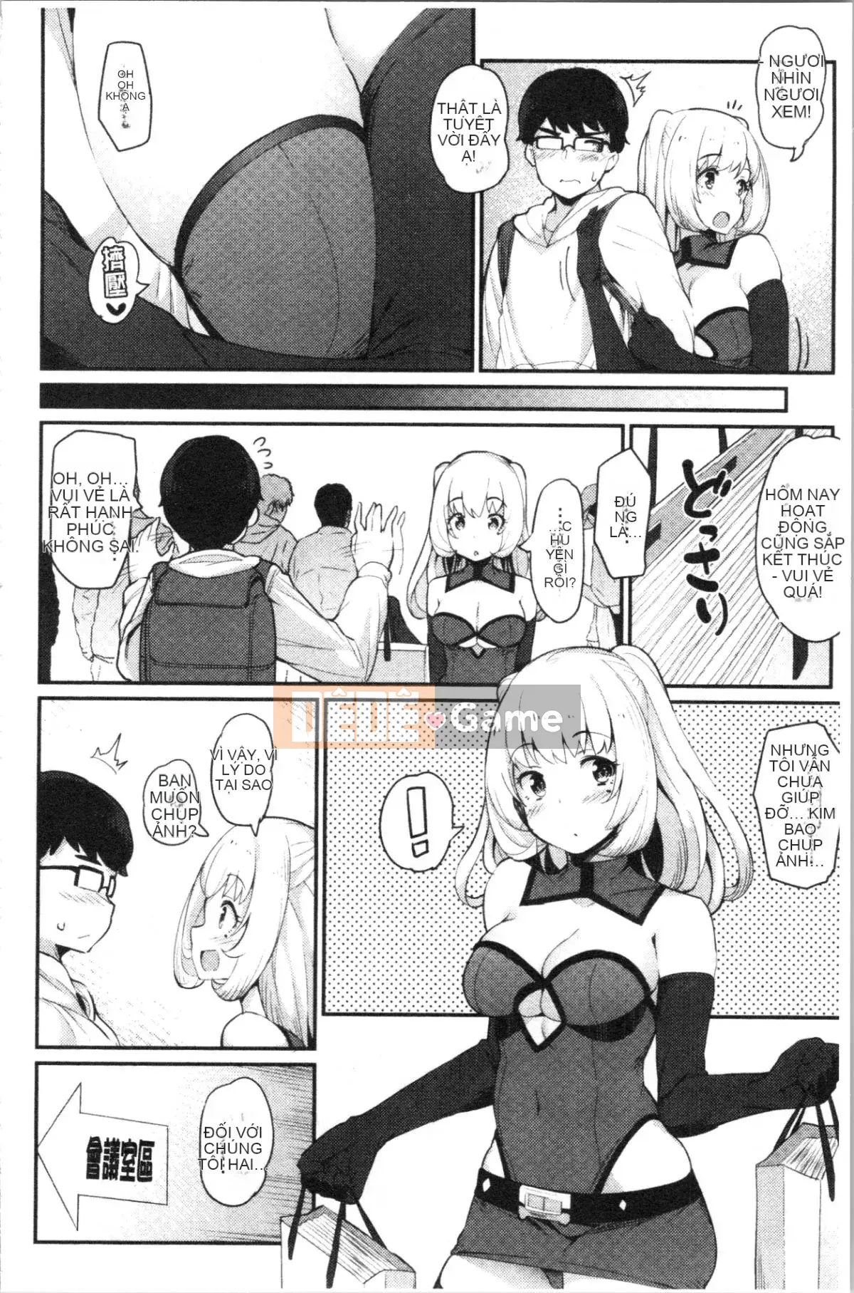 [4K Hanhuagumi][Batsu] Mặt thật quan hệ tình dục