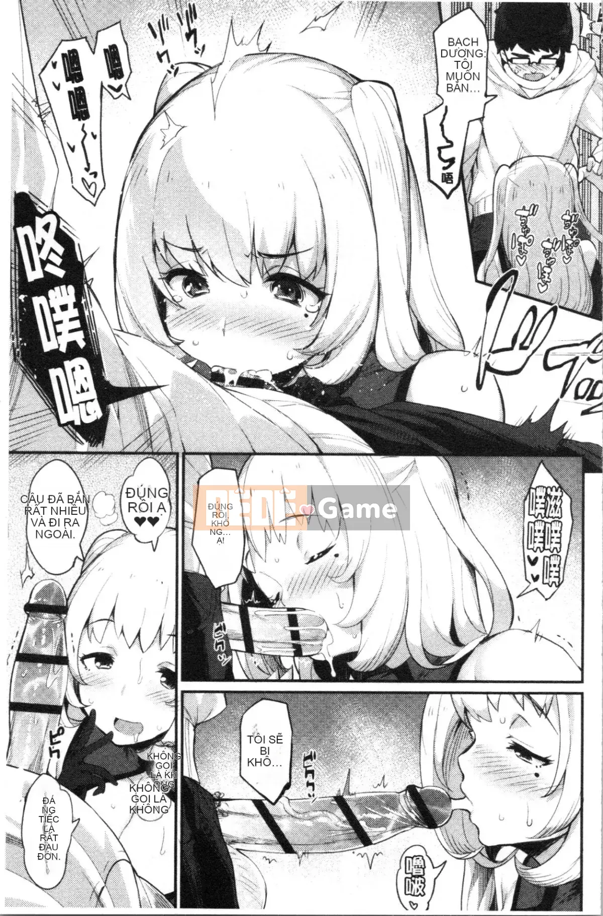 [4K Hanhuagumi][Batsu] Mặt thật quan hệ tình dục