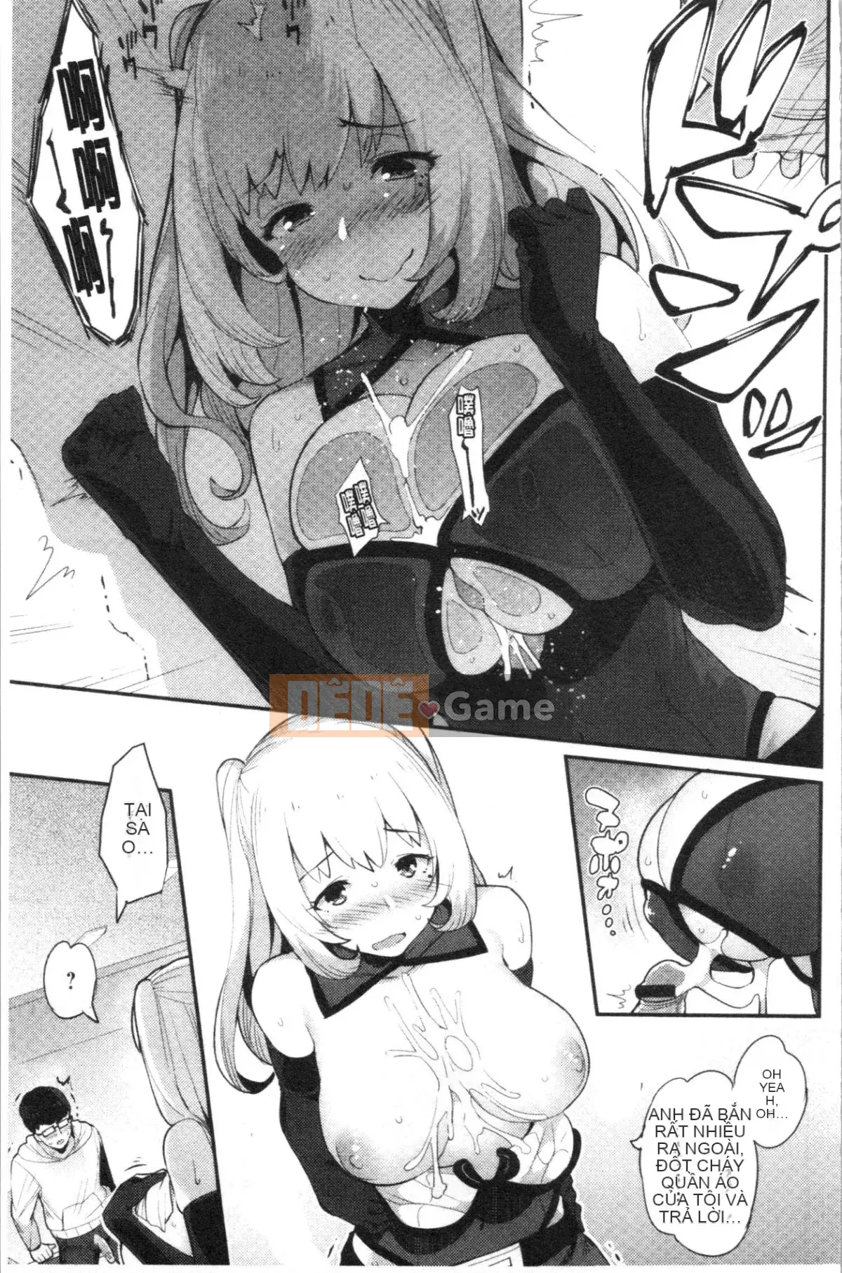 [4K Hanhuagumi][Batsu] Mặt thật quan hệ tình dục