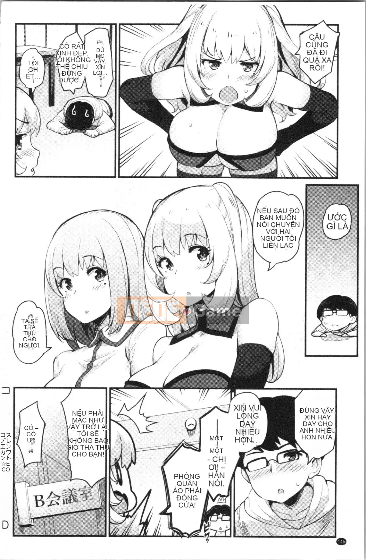 [4K Hanhuagumi][Batsu] Mặt thật quan hệ tình dục