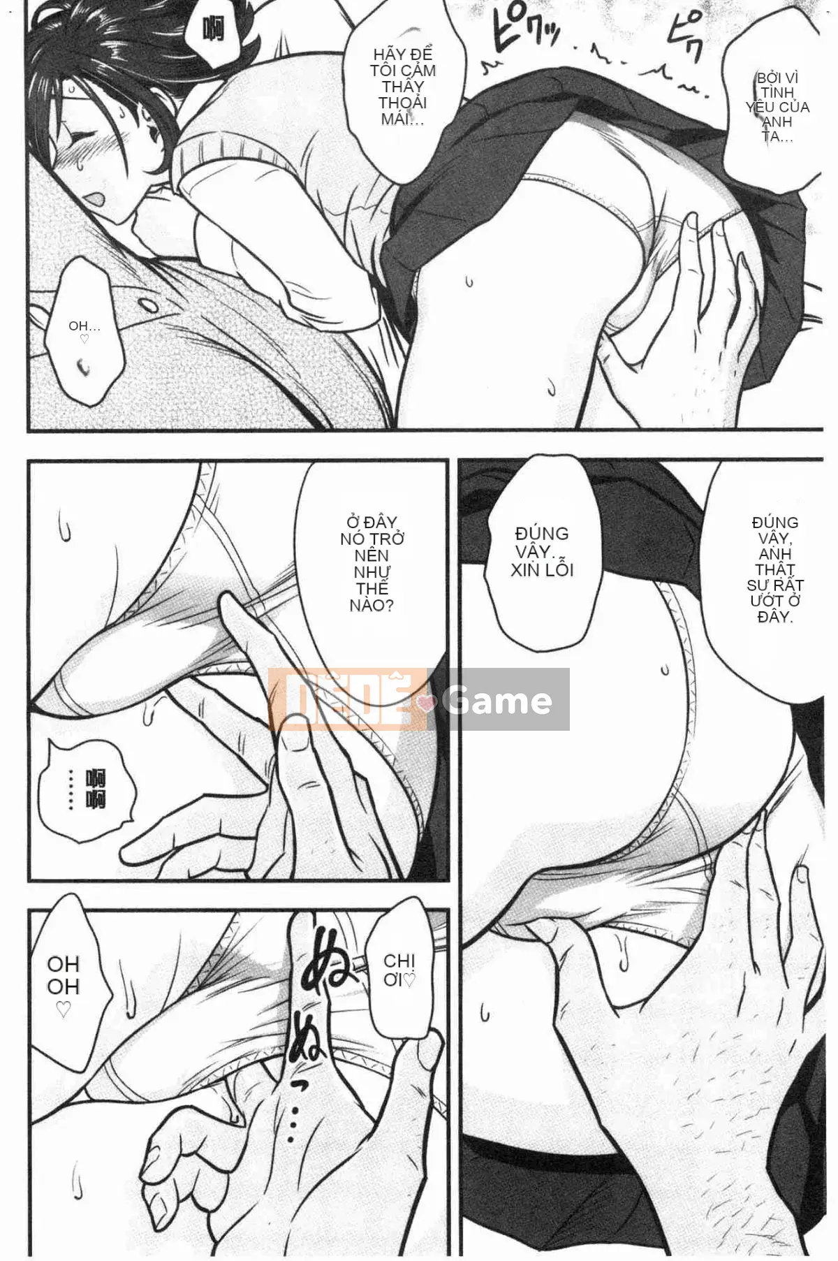 [Kazeteki Koubou][Yotoku Tatsunami] Phallic Thought Wife-Record of a Married Woman Cô giáo bị mọc sừng-Pallic Thought Wife