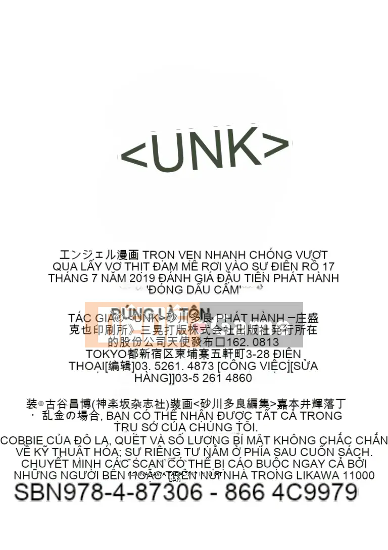 Tara Sunakawa rơi vào cơn nghiện sắc dục