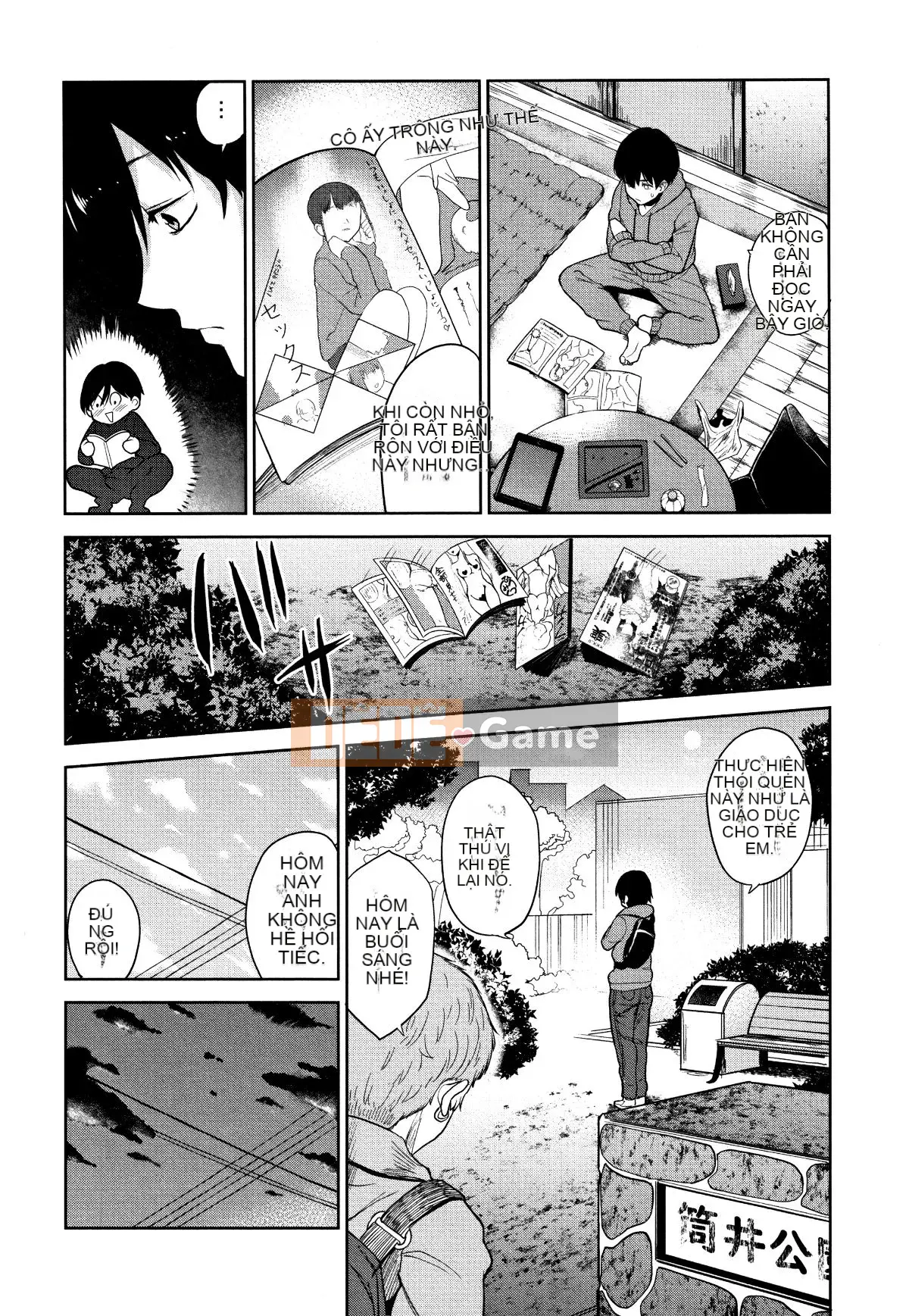 [Azuse] Làm thế nào để bắt được một cô gái dễ thương