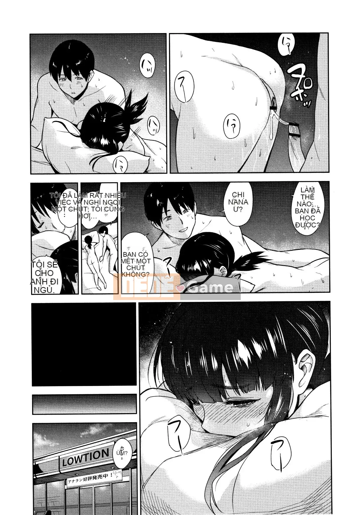 [Azuse] Làm thế nào để bắt được một cô gái dễ thương