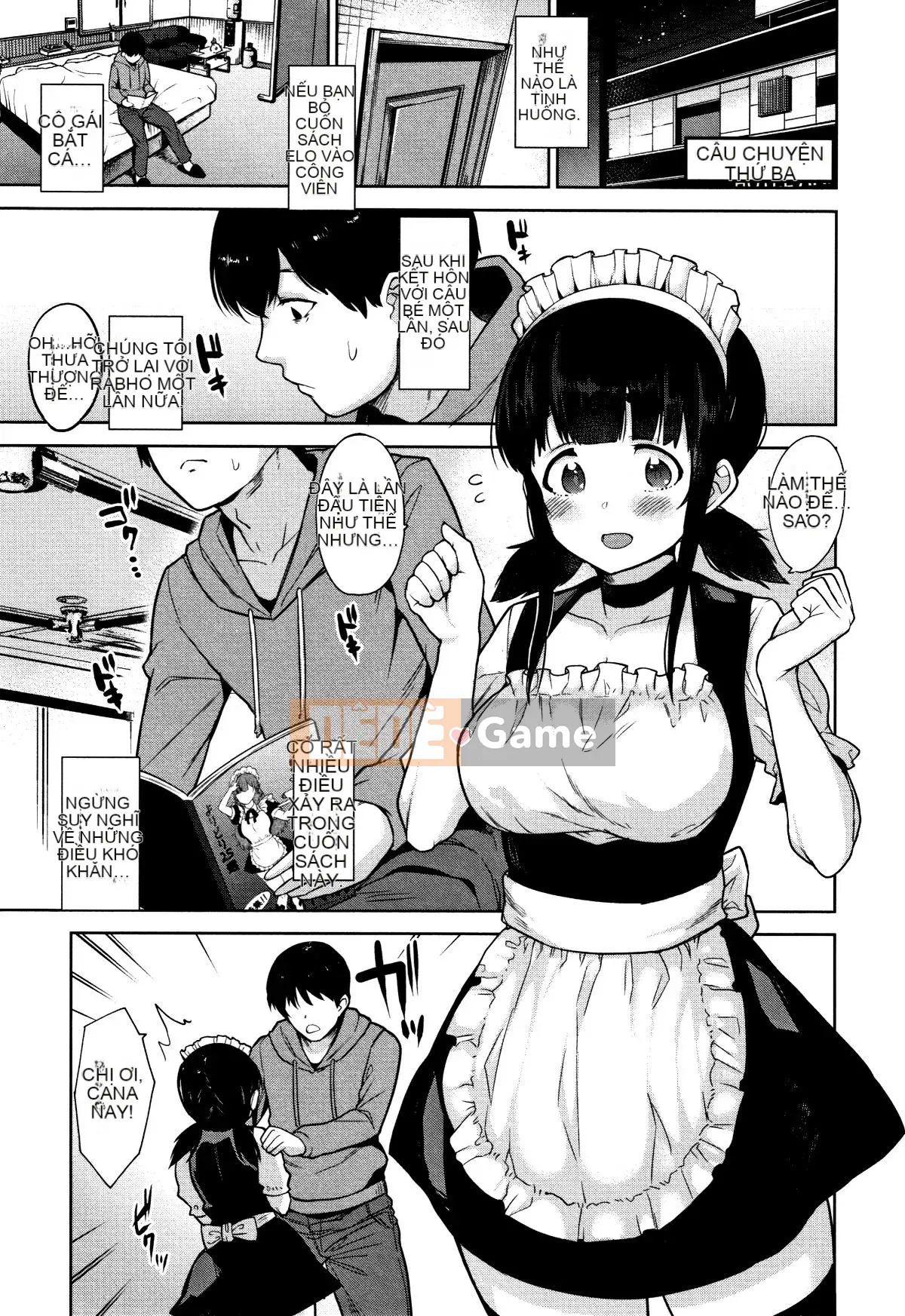 [Azuse] Làm thế nào để bắt được một cô gái dễ thương