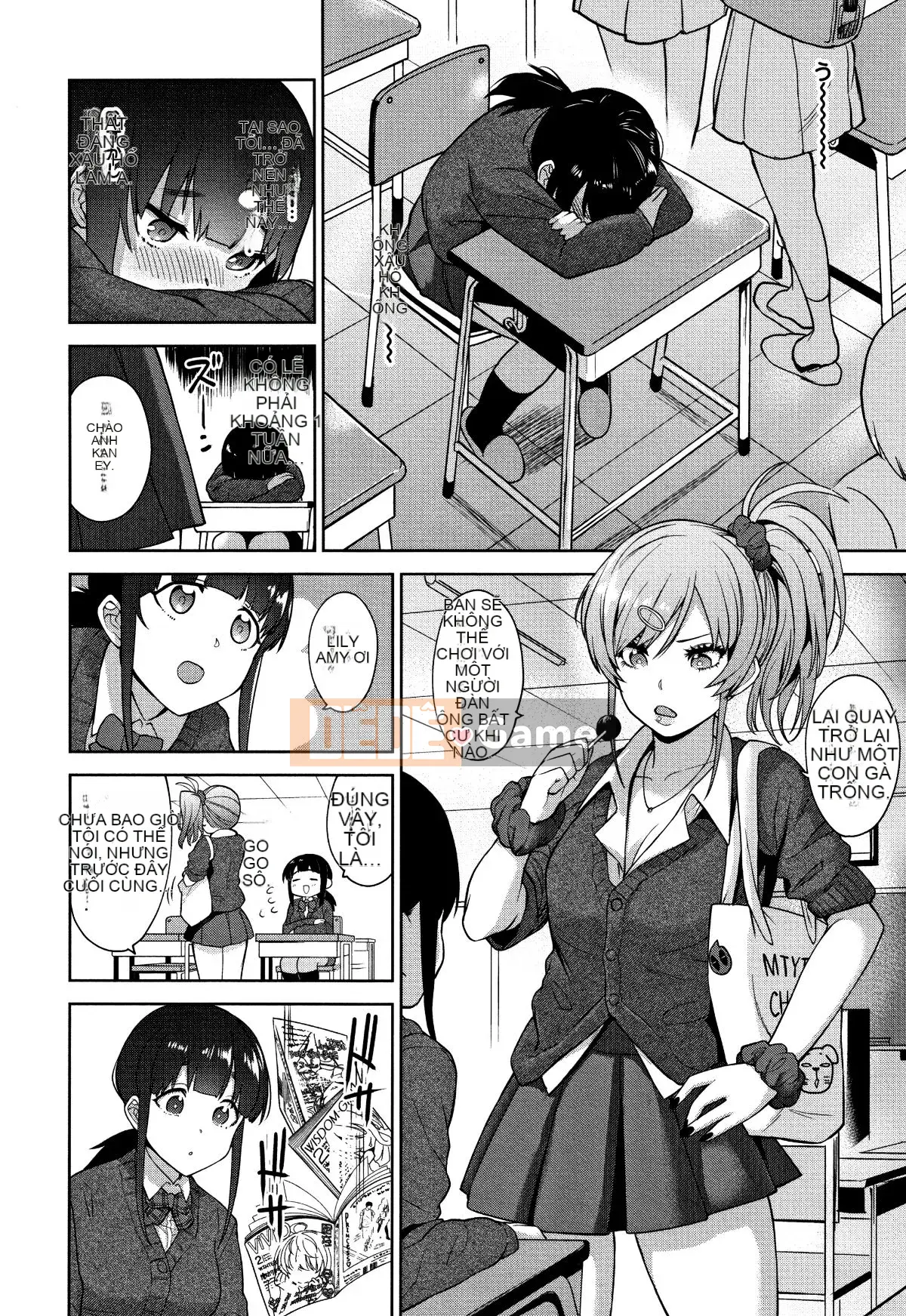 [Azuse] Làm thế nào để bắt được một cô gái dễ thương