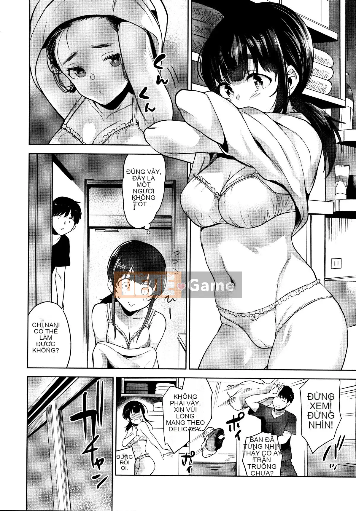 [Azuse] Làm thế nào để bắt được một cô gái dễ thương