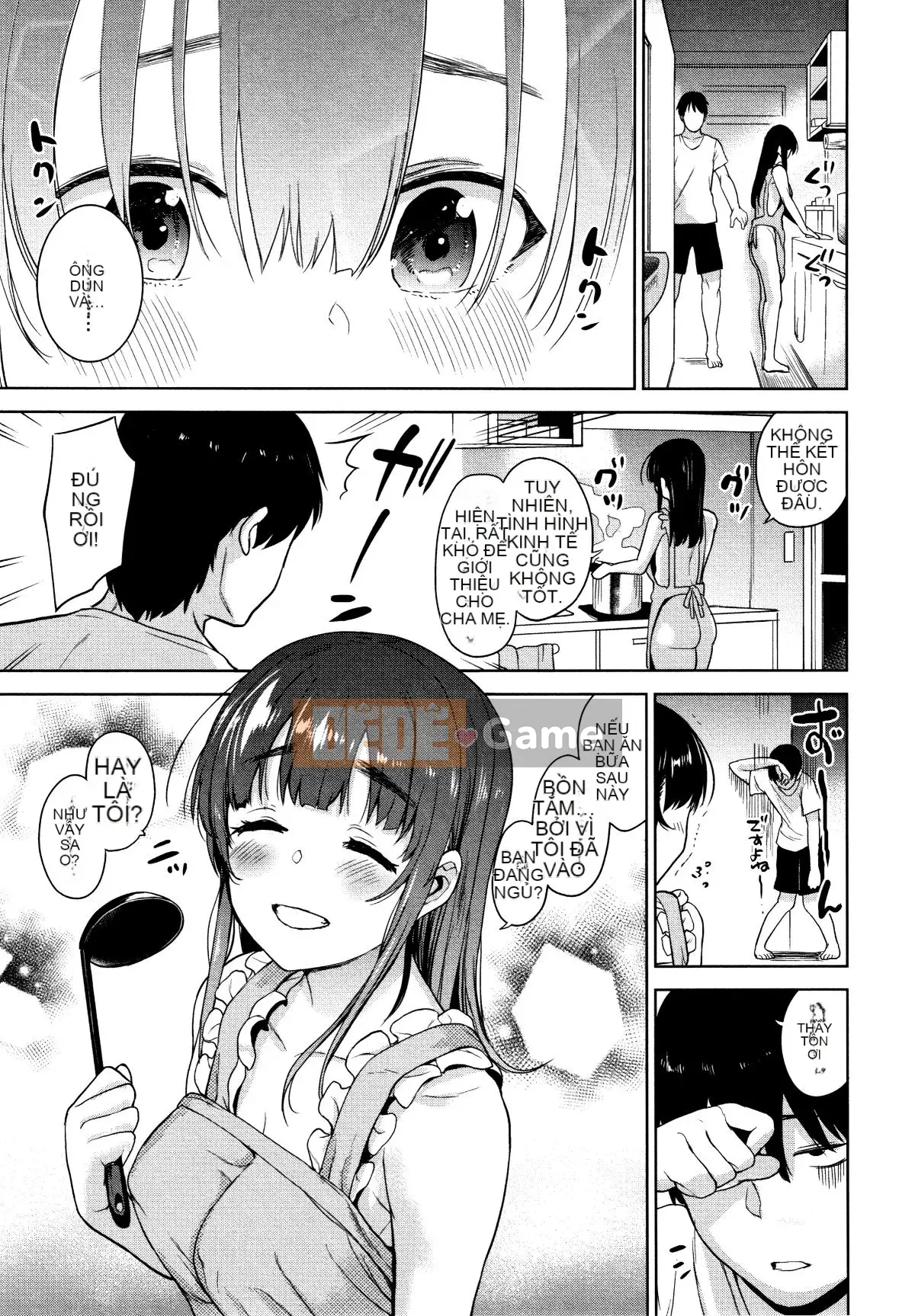 [Azuse] Làm thế nào để bắt được một cô gái dễ thương