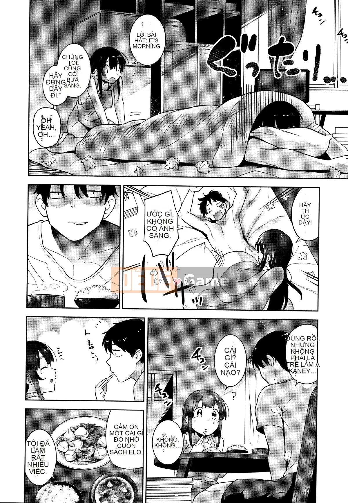 [Azuse] Làm thế nào để bắt được một cô gái dễ thương