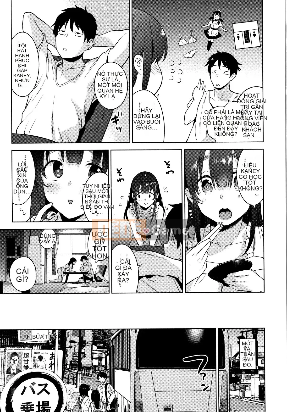 [Azuse] Làm thế nào để bắt được một cô gái dễ thương