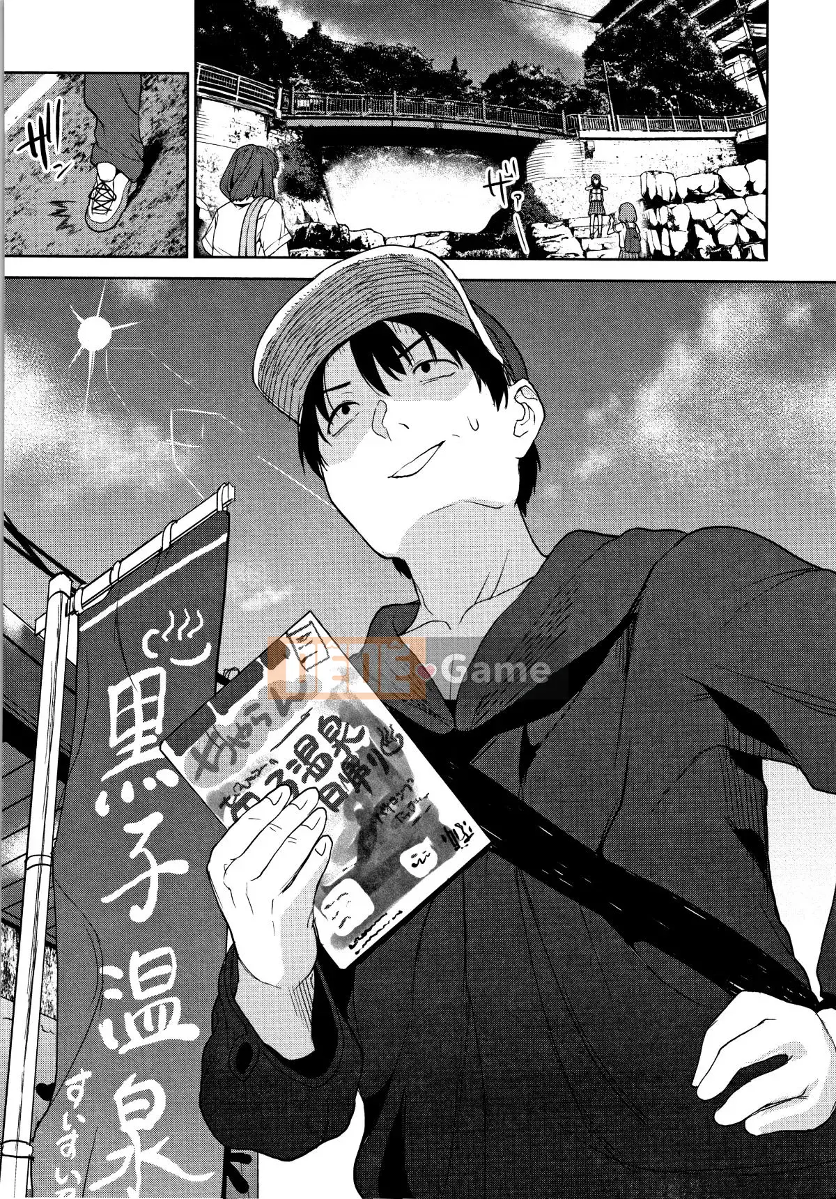 [Azuse] Làm thế nào để bắt được một cô gái dễ thương