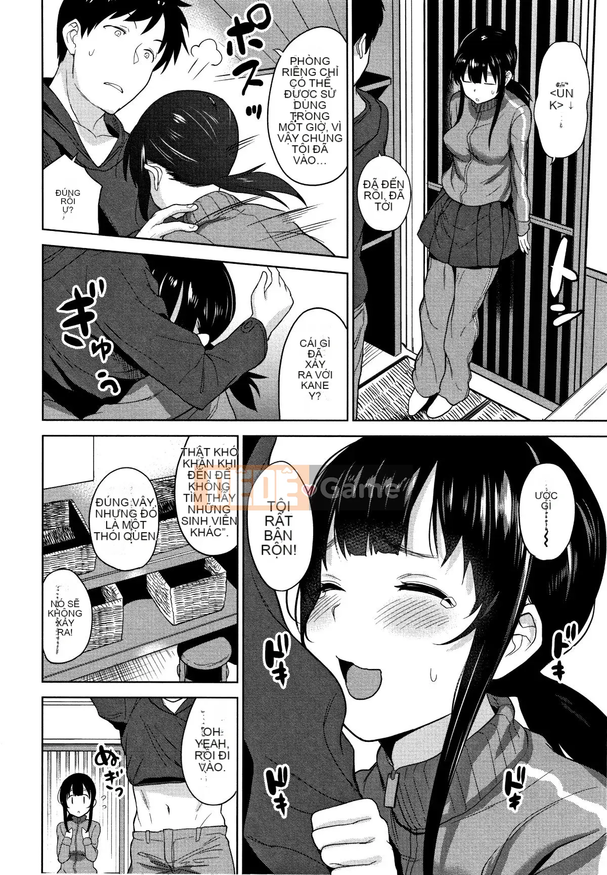 [Azuse] Làm thế nào để bắt được một cô gái dễ thương