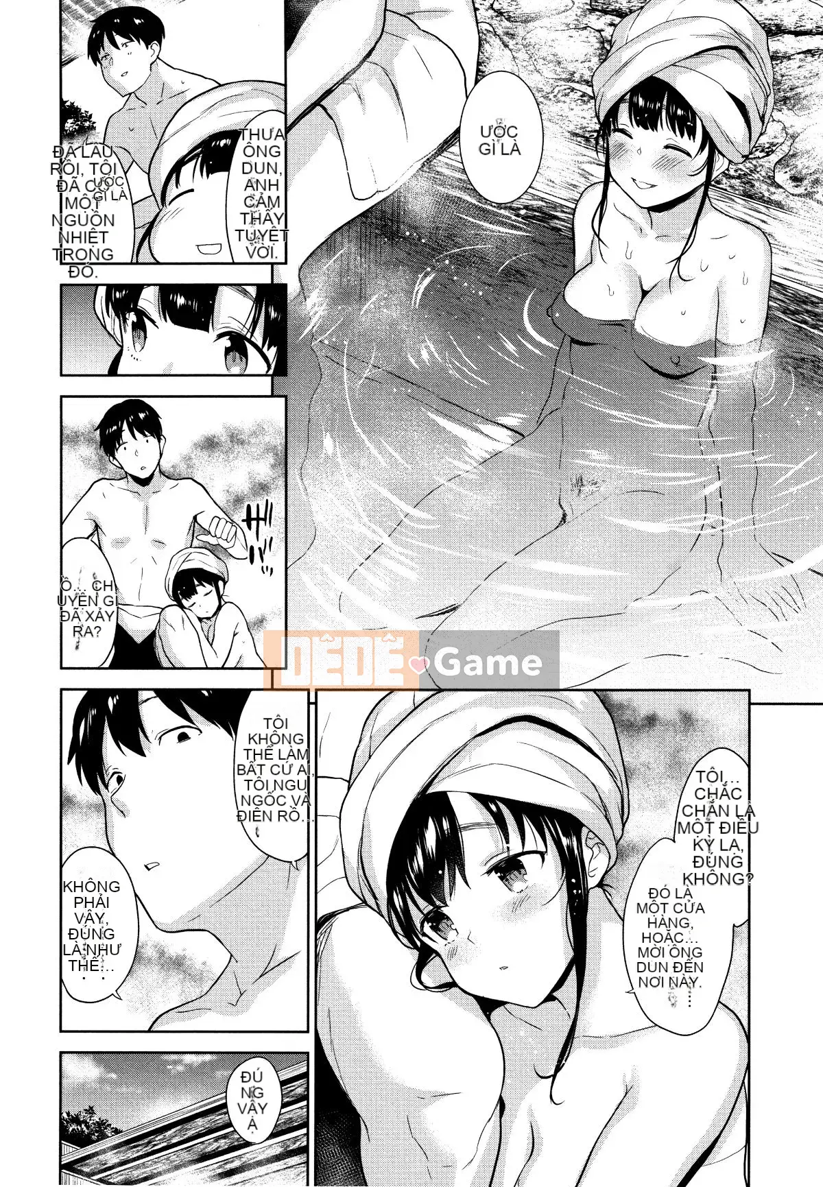 [Azuse] Làm thế nào để bắt được một cô gái dễ thương