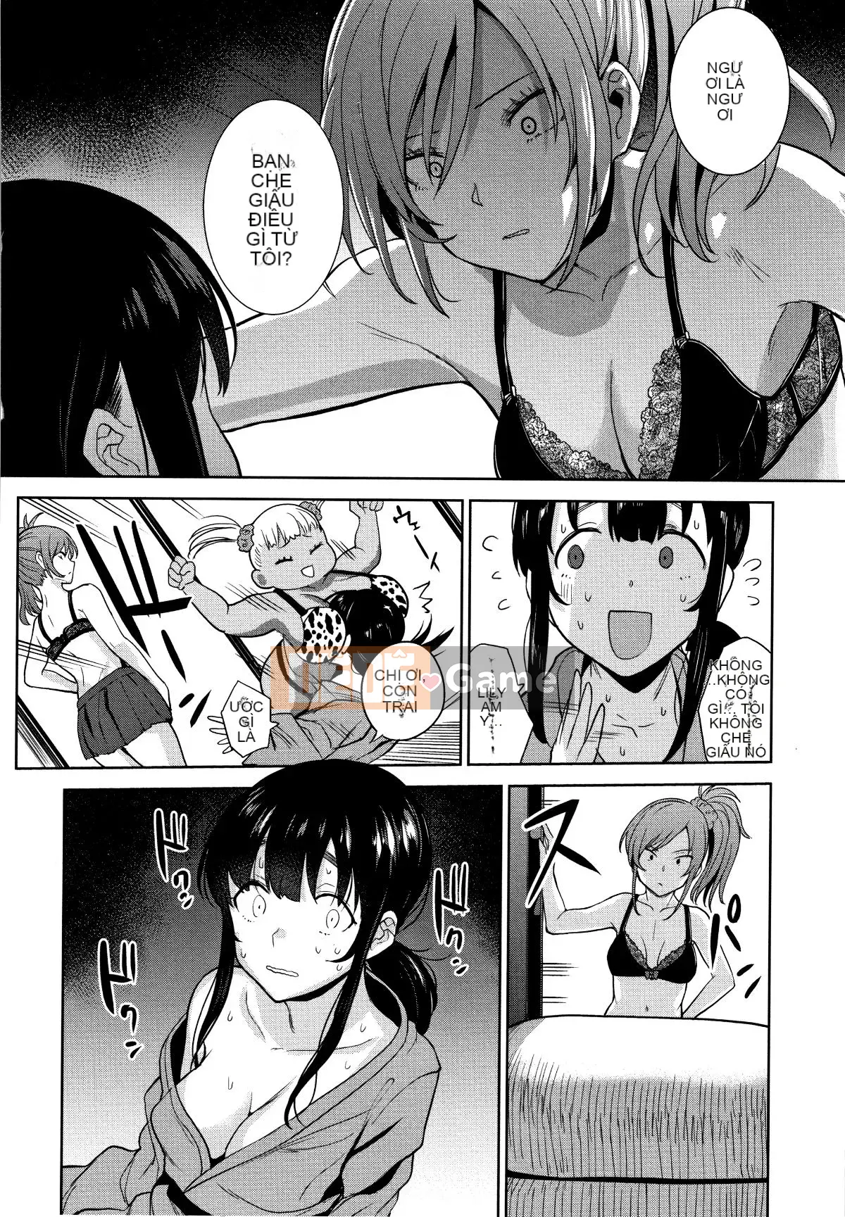 [Azuse] Làm thế nào để bắt được một cô gái dễ thương