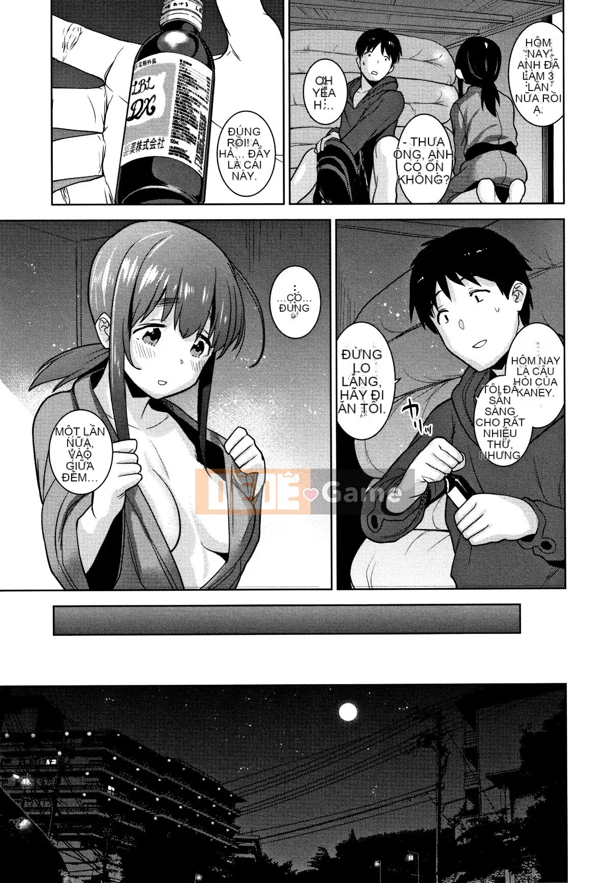 [Azuse] Làm thế nào để bắt được một cô gái dễ thương