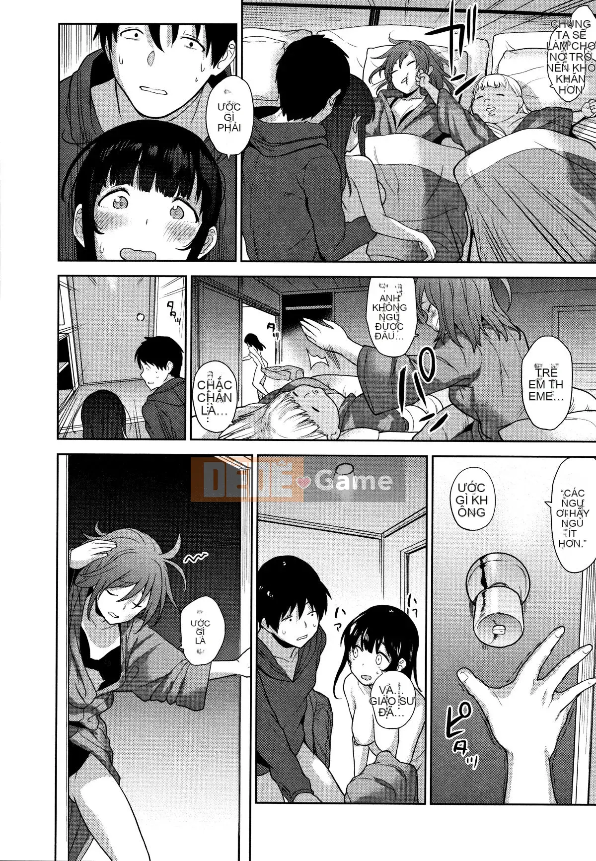 [Azuse] Làm thế nào để bắt được một cô gái dễ thương