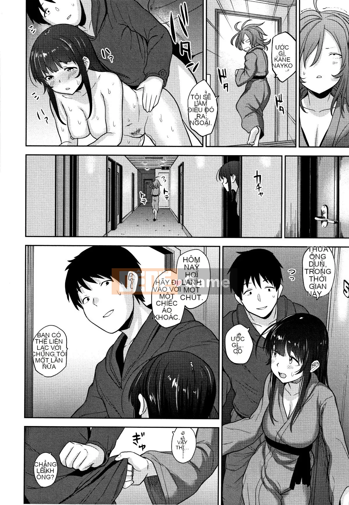 [Azuse] Làm thế nào để bắt được một cô gái dễ thương