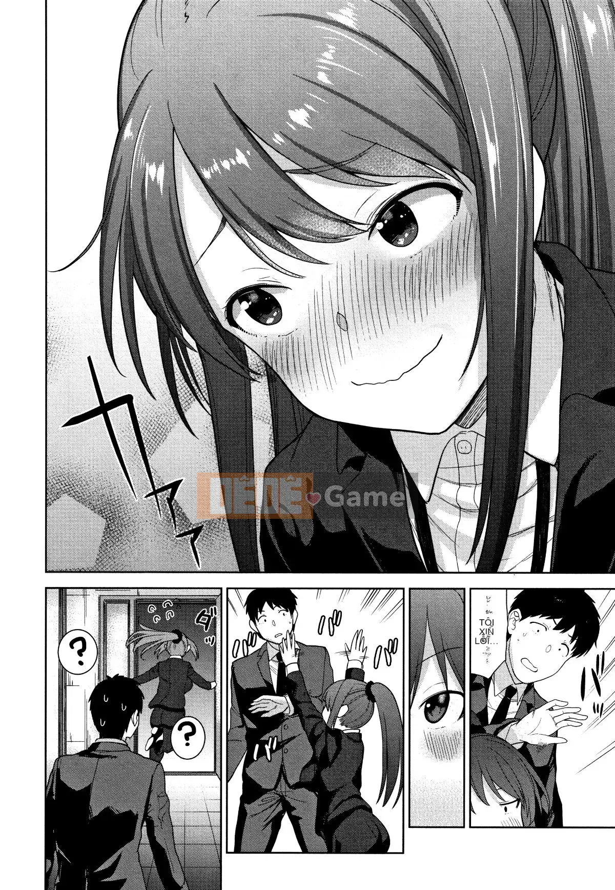 [Azuse] Làm thế nào để bắt được một cô gái dễ thương