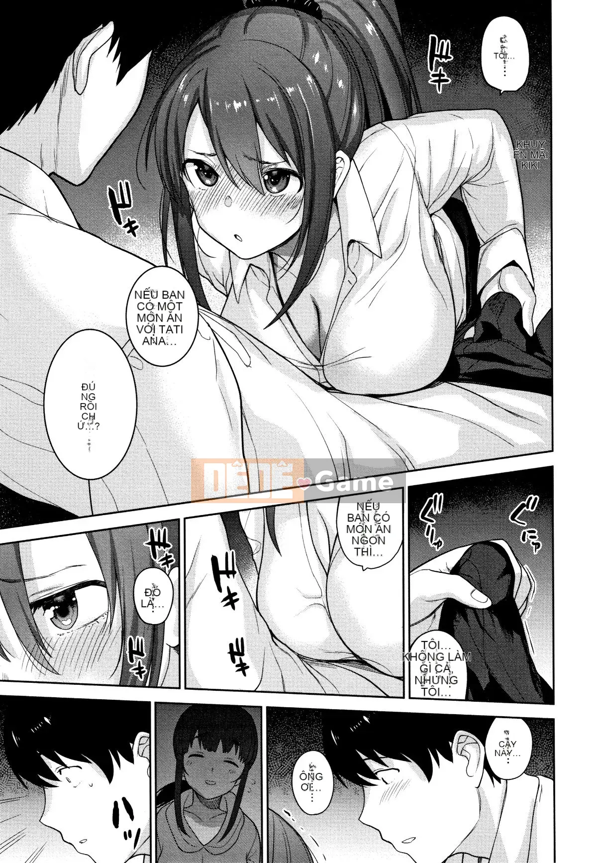 [Azuse] Làm thế nào để bắt được một cô gái dễ thương