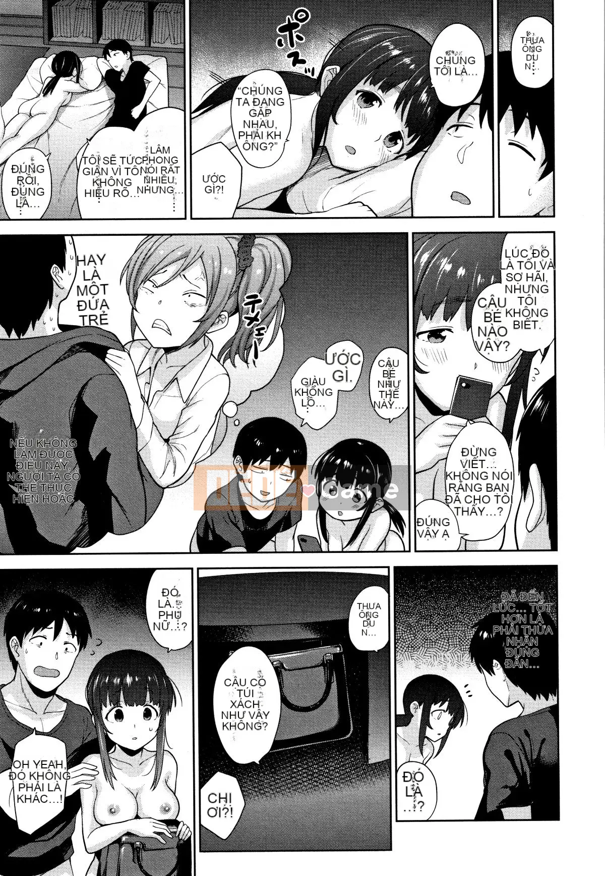 [Azuse] Làm thế nào để bắt được một cô gái dễ thương