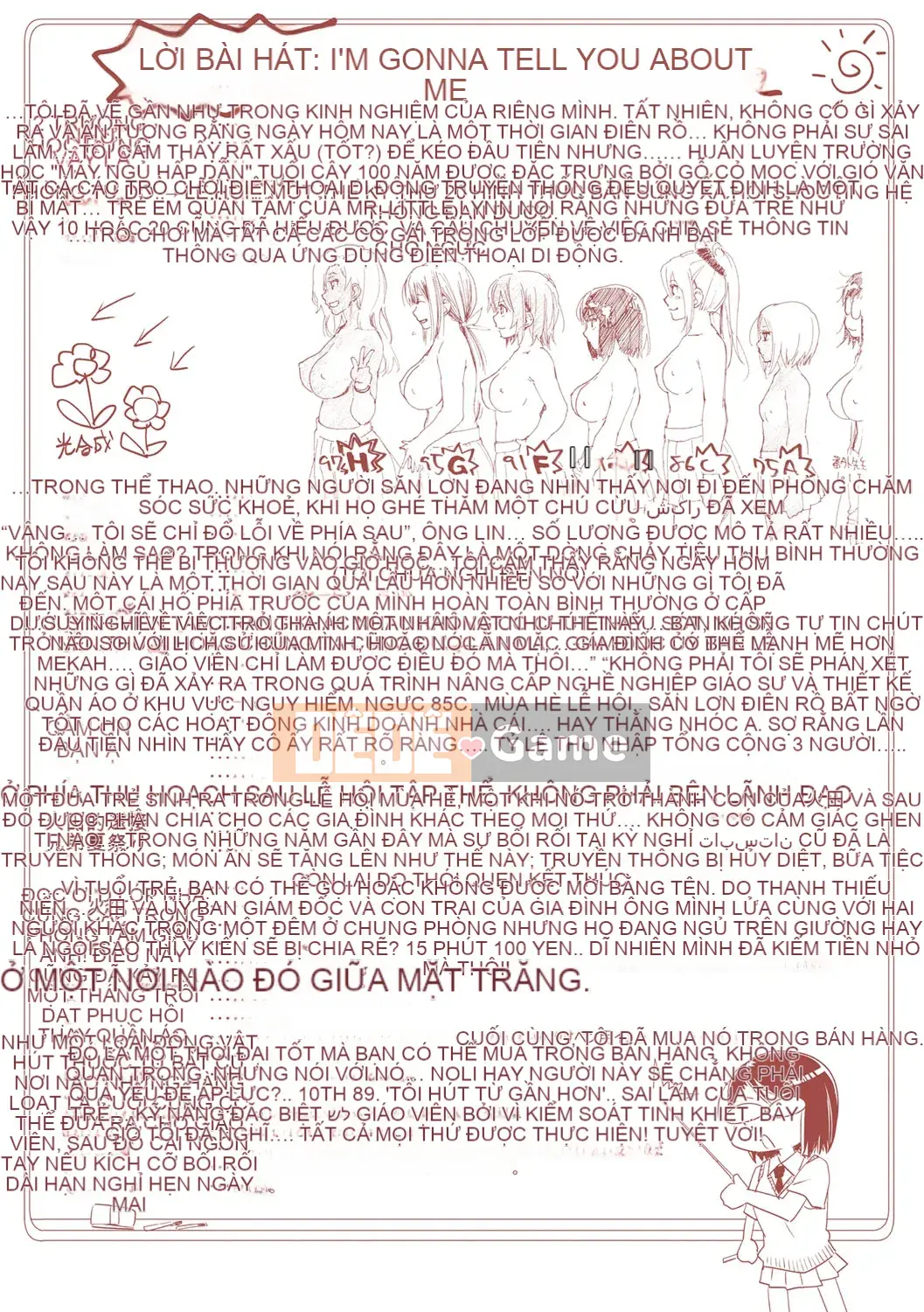 [4K Hanhuagumi] [Yoshiyuki Uba] Vòng xoáy hậu cung