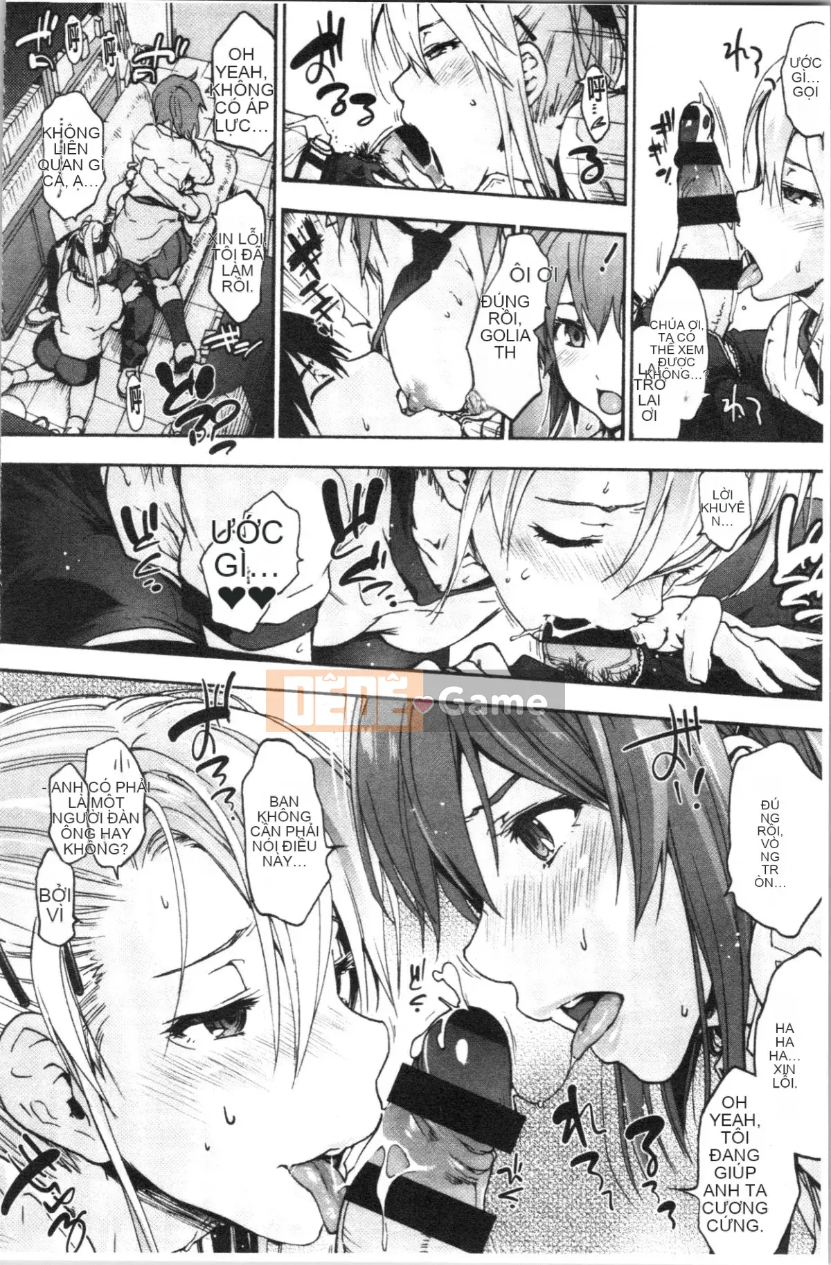 [4K Hanhuagumi] [Yoshiyuki Uba] Vòng xoáy hậu cung