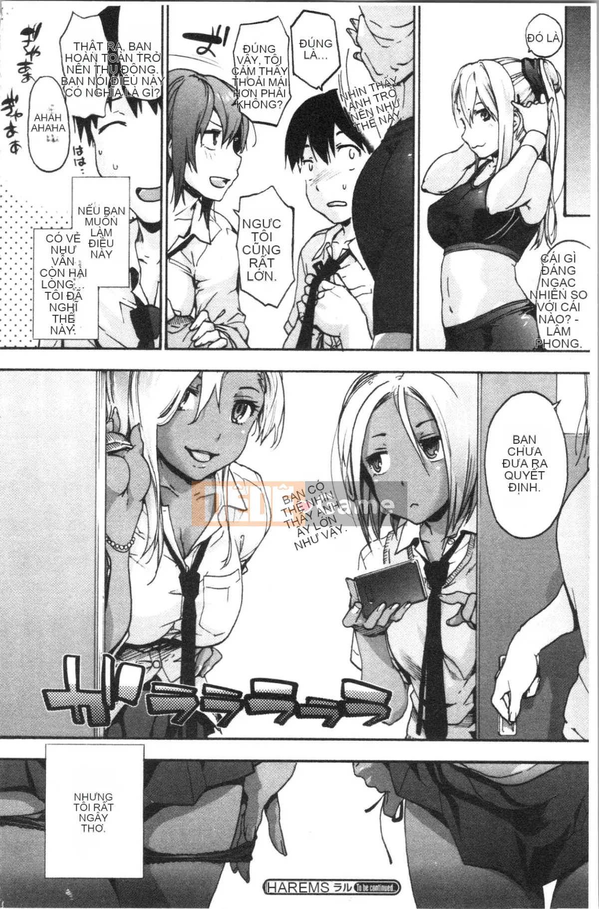 [4K Hanhuagumi] [Yoshiyuki Uba] Vòng xoáy hậu cung